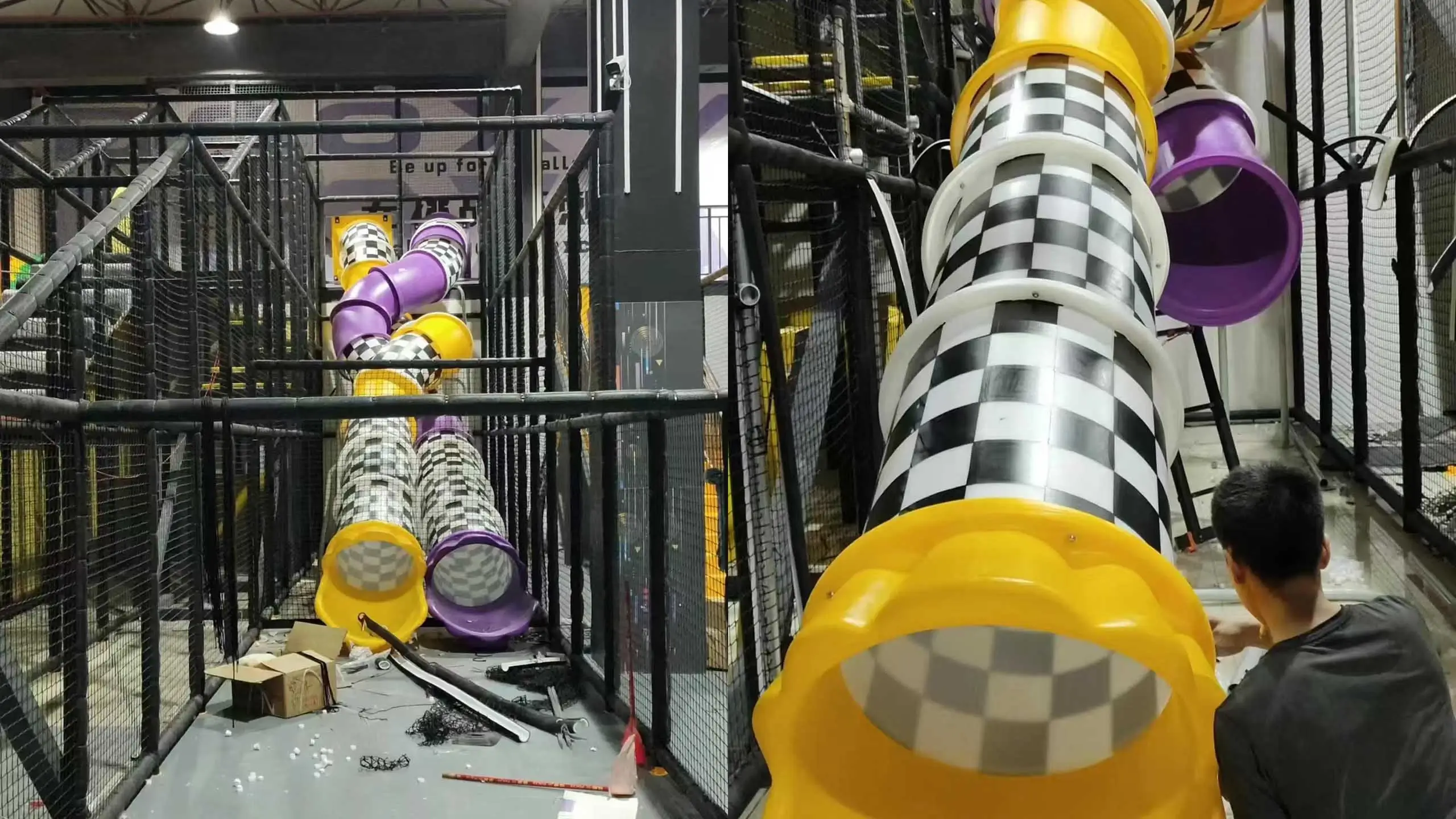 playground installation