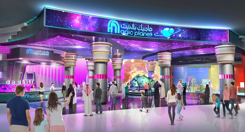 Magic Planet Dubai, UAE