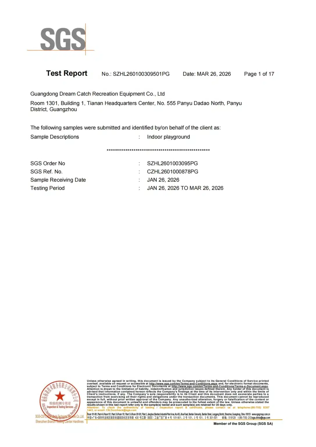 CSA Z614:20: National Standard of Canada Children's playground equipment and surfacing - Indoor Playgrounds